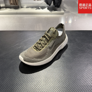 HF1078 透气缓震训练休闲鞋 200 25秋款 Nike耐克男子轻便FREE运动鞋