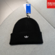 Adidas阿迪达斯三叶草男女针织毛线包头帽LOGO冬季 保暖运动JW7998