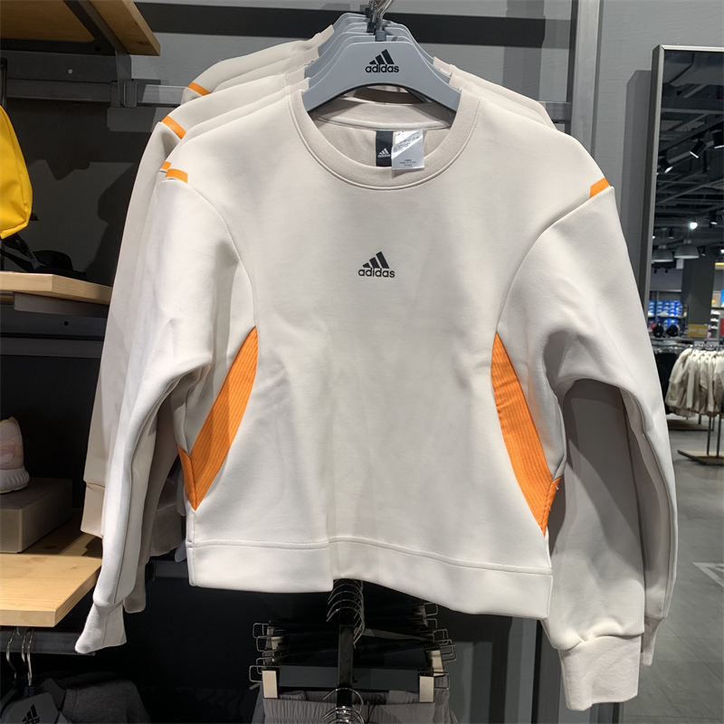 正品Adidas阿迪达斯女子秋冬季圆领简约训练运动套头衫卫衣HF0042