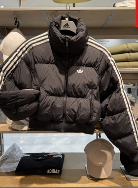 Adidas阿迪达斯三叶草女子棉服25冬新款保暖短款面包服外套JX2970