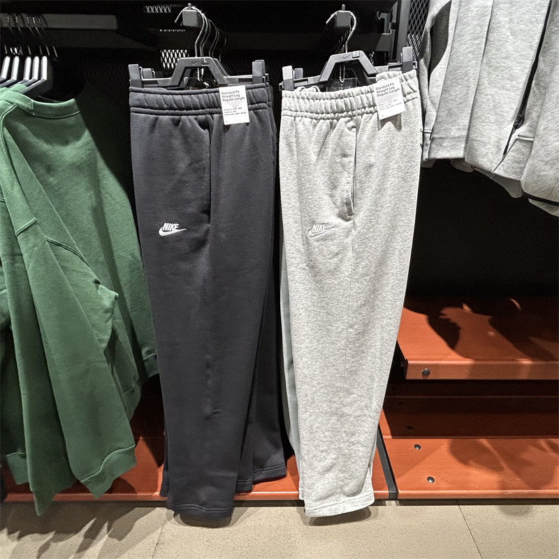 正品Nike/耐克男子经典刺绣针织百搭宽松直筒休闲运动长裤 BV2714