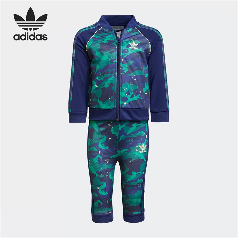 正品Adidas/ 阿迪达斯三叶草婴童运动休闲夹克套装两件套  H20315