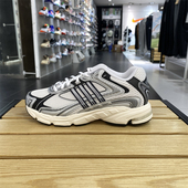 正品 IG6226 RESPONSE运动休闲鞋 Adidas 阿迪达斯三叶草男女同款