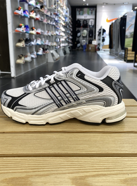 正品Adidas/阿迪达斯三叶草男女同款RESPONSE运动休闲鞋IG6226