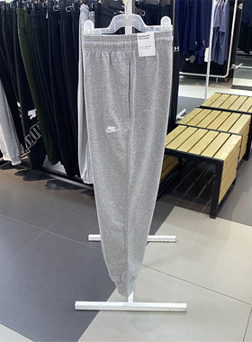 正品Nike/耐克男子经典百搭透气束脚运动休闲卫裤 FQ4331-063