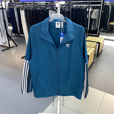Adidas/阿迪达斯梭织夹克外套