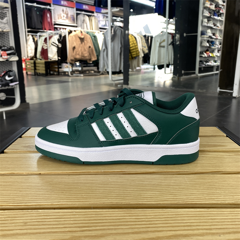 Adidas阿迪达斯休闲运动板鞋