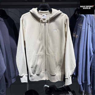 毛圈卫衣FN3885 刺绣法式 229 26春款 NIKE耐克男子休闲外套连帽开衫