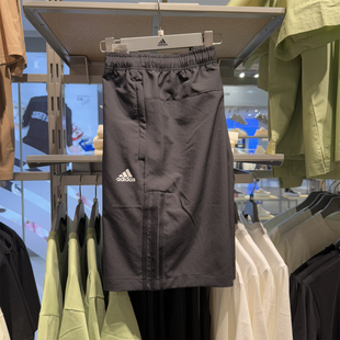 正品Adidas阿迪达斯短裤子男2025夏新款运动裤透气休闲短裤IN6509
