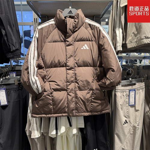 阿迪达斯男子保暖羽绒服鸭绒外套