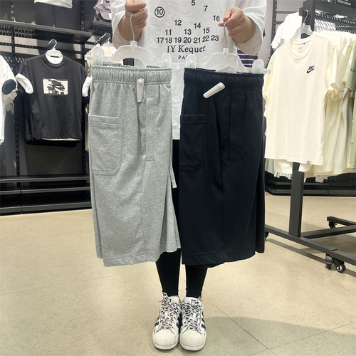 正品Nike/耐克男子夏季跑步运动休闲训练健身透气五分短裤 BV2773
