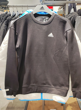 正品Adidas阿迪达斯冬季男子时尚休闲加绒运动圆领长袖卫衣IB2774