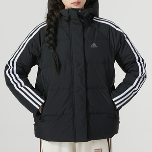 女子经典 正品 阿迪达斯冬新款 连帽运动保暖羽绒服 Adidas IT8720
