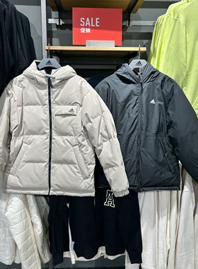 正品Adidas阿迪达斯男子户外运动休闲保暖双面穿防风羽绒服IV7570