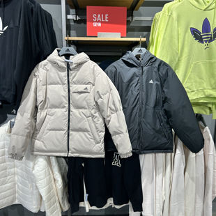 正品 Adidas阿迪达斯男子户外运动休闲保暖双面穿防风羽绒服IV7570