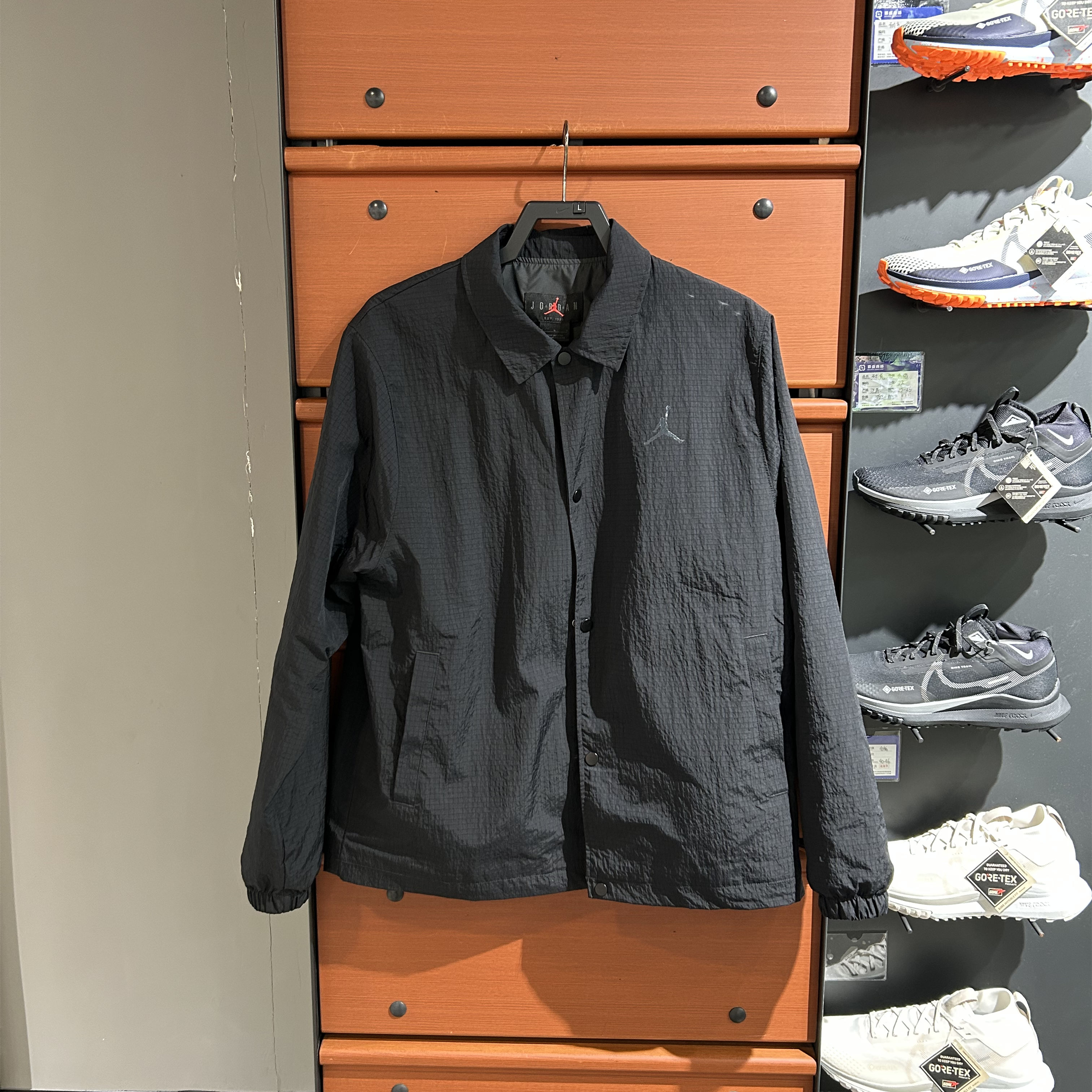 Nike/耐克百搭休闲运动外套