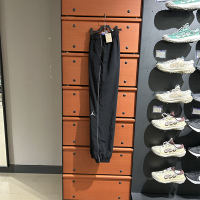 Nike/耐克百搭休闲运动梭织长裤