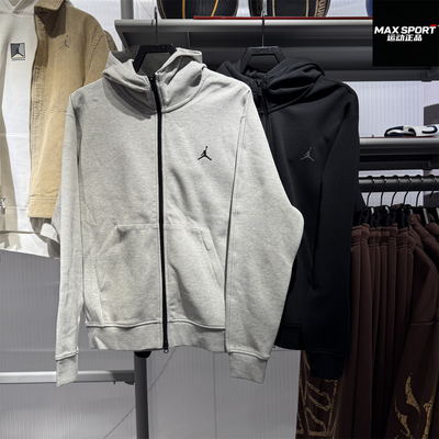 耐克男子外套JORDAN连帽夹克