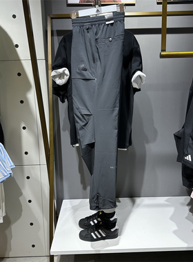 正品Adidas阿迪达斯男子梭织速干宽松透气跑步运动训练长裤JI8661