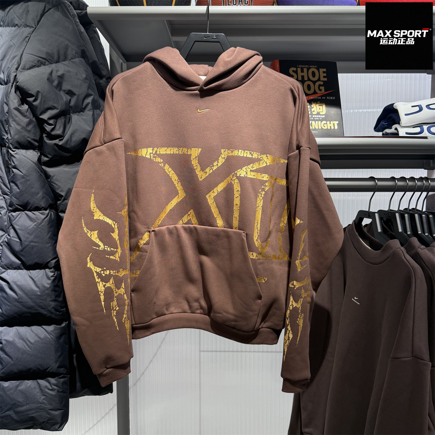 NIKE耐克男子加绒卫衣莫兰特篮球训练25秋冬保暖套头连帽衫IF1555