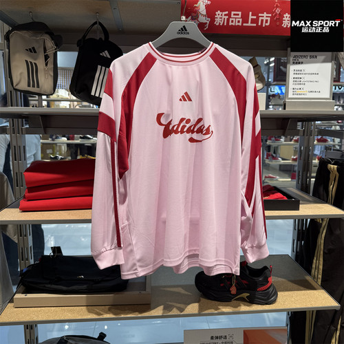 阿迪达斯女子长袖T恤套头衫