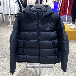 正品Adidas阿迪达斯女子羽绒服2024冬日常百搭休闲连帽外套JV6192