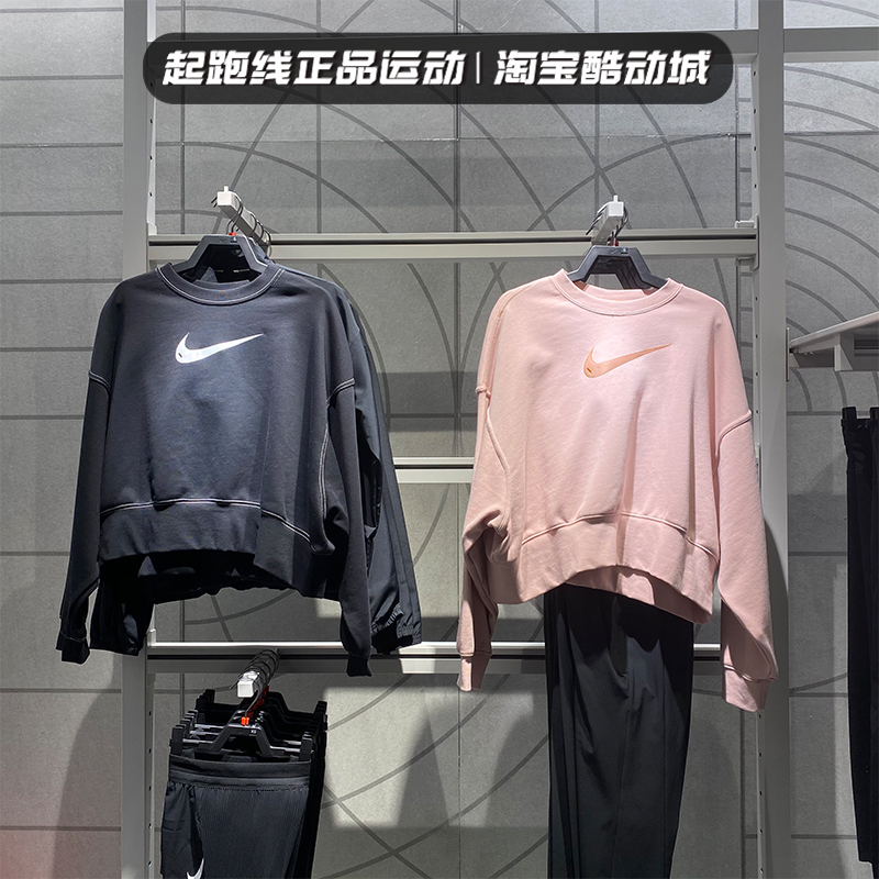 NIKE耐克卫衣2022春女子运动休闲宽松蝙蝠袖圆领套头衫外套DO7212