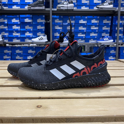 Adidas/阿迪达斯Kaptir 2.0中性轻便缓震透气运动鞋跑步鞋HR0344