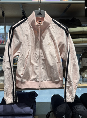 Adidas阿迪达斯女子外套三条纹粉色25秋冬新款丝绒开衫夹克KC0174