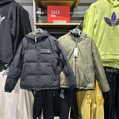 Adidas/阿迪达斯运动羽绒服外套