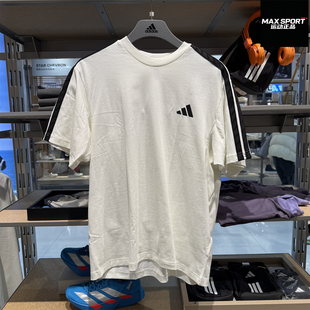 KR2490 运动休闲纯棉T恤半袖 KR2491 26夏款 Adidas阿迪达斯男子短袖