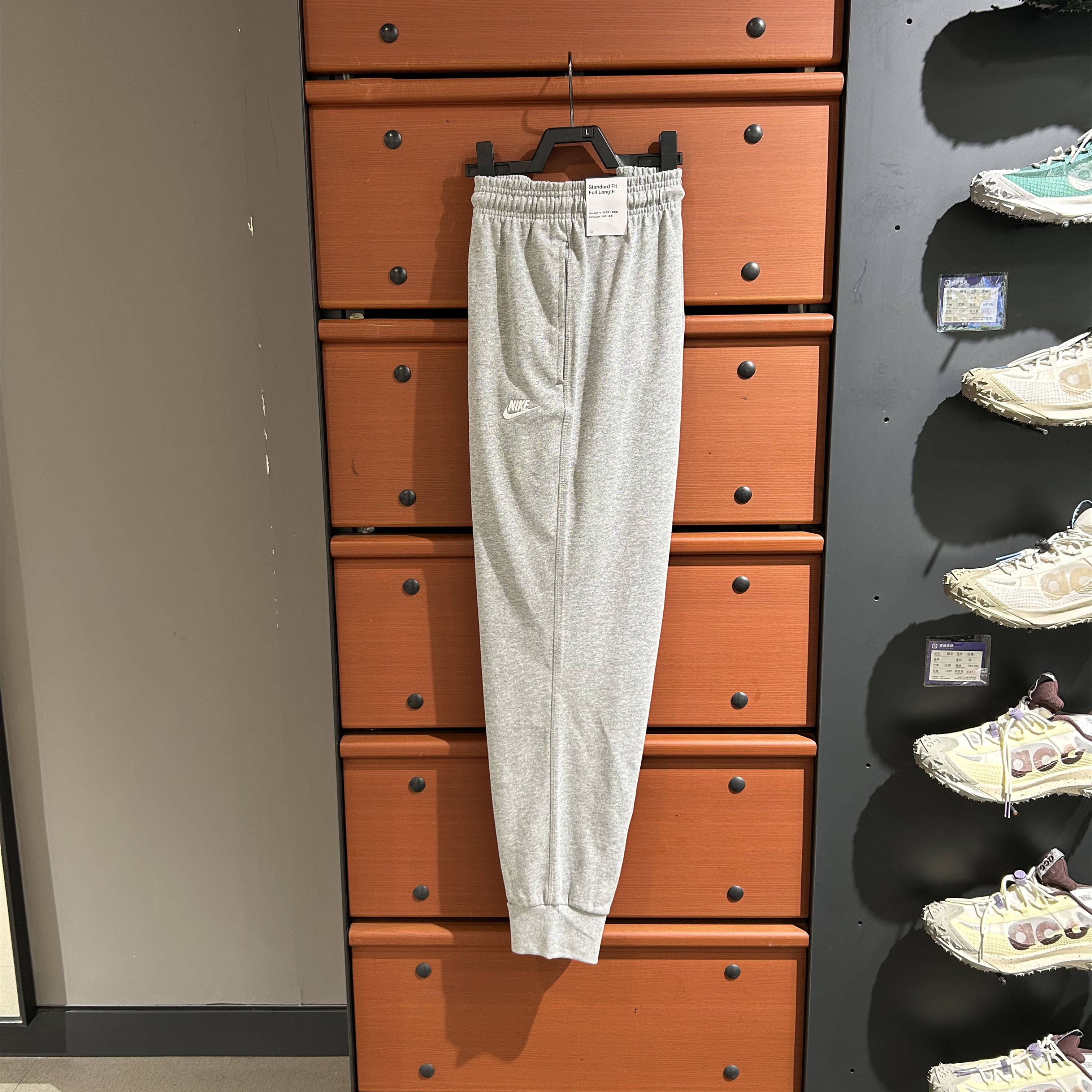正品Nike/耐克新款男子简约经典百搭运动休闲针织长裤FQ4331-063