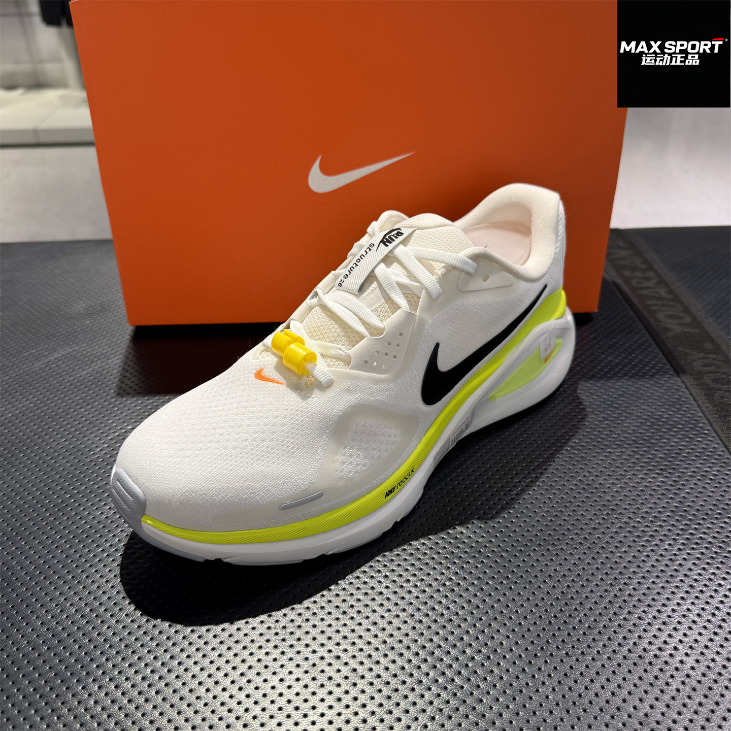 NIKE耐克男子跑步鞋春夏STRUCTURE26轻便慢跑休闲鞋 HJ1102-103