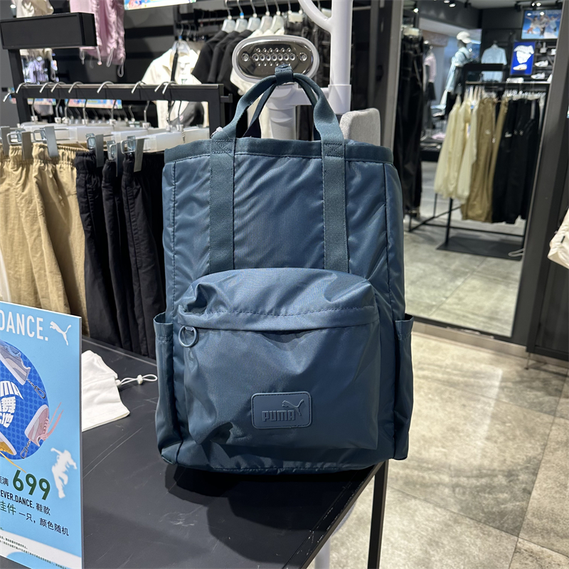 彪马女子背包大容量双肩包
