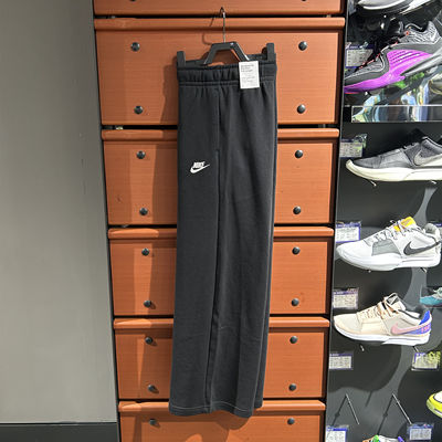 Nike/耐克休闲直筒长裤