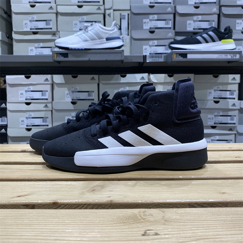 Adidas/阿迪达斯耐磨篮球运动鞋