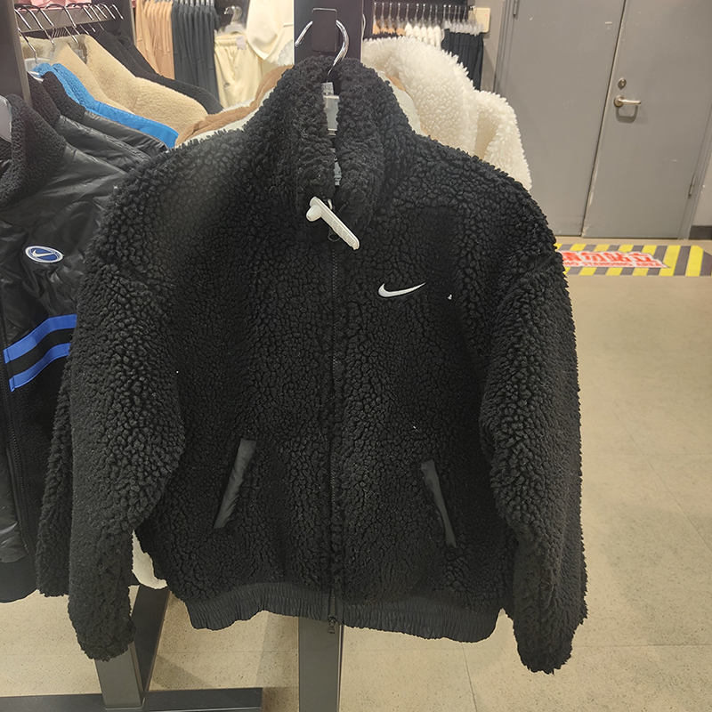 仿羊羔绒外套Nike/耐克
