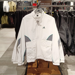 阿迪达斯外套男子运动服宽松白色休闲立领夹克HM5146 正品 ADIDAS