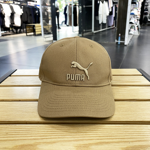 PUMA 彪马棒球帽男女同款 夏季 正品 运动帽遮阳鸭舌帽 022554