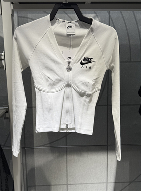 NIKE耐克女子短款修身外套拉链V领紧身上衣长袖鱼骨瑜伽服FD2377