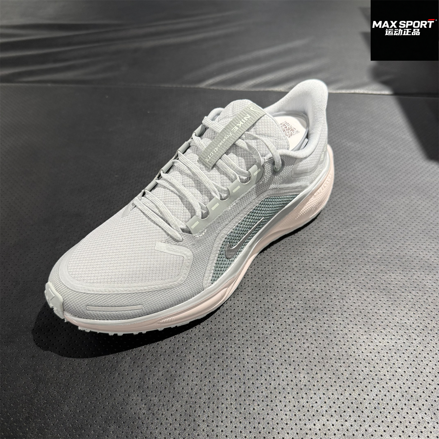 耐克男子飞马41跑步运动鞋