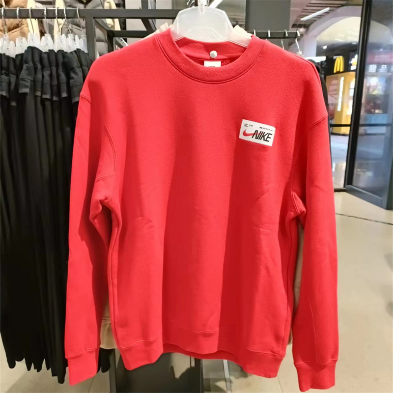 正品/Nike耐克男子针织运动衫印花圆领宽松套头衫卫衣FD4059-657