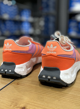 Adidas阿迪达斯经典三叶草RETROPY E5男女同款低帮运动鞋 GX9819