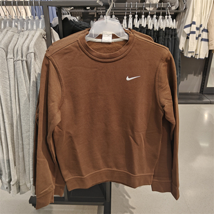 刺绣小勾卫衣 正品 耐克男子百搭加绒运动休闲经典 259 Nike 623459