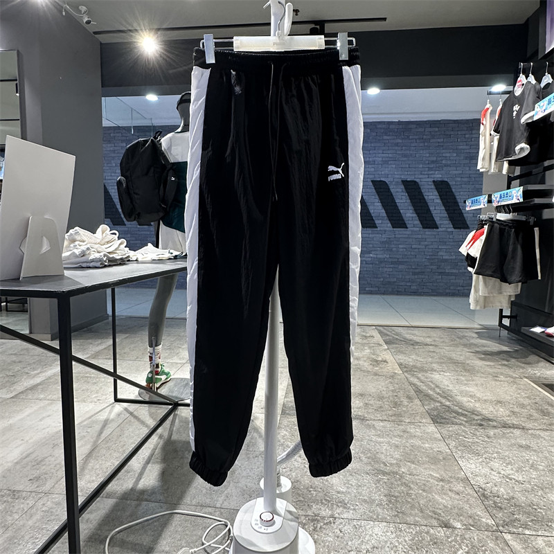 正品PUMA彪马男运动裤梭织宽松透气休闲运动束口长裤599906,运动服/休闲服装,运动长裤,淘宝优惠券,粉丝福利购,淘宝优惠卷