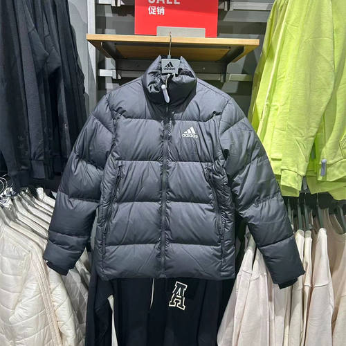 Adidas/阿迪达斯男立领羽绒服