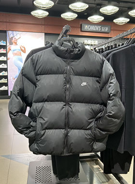 正品NIKE耐克男子冬季新款保暖防风运动休闲立领棉服FB7369-010