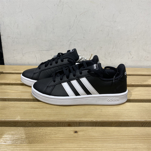 BASE低帮耐磨运动休闲鞋 Adidas 阿迪达斯女子GRAND COURT EE7482