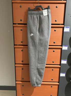 正品Nike/耐克新款男子运动休闲加绒束脚卫衣运动长裤 BV2738-071