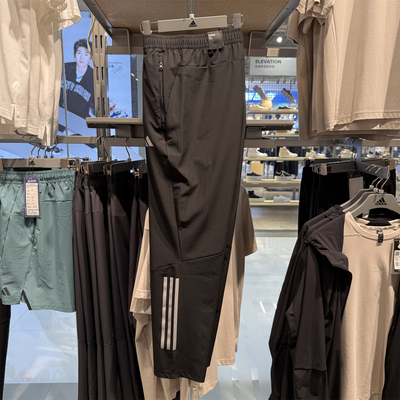 阿迪达斯男子运动休闲裤健身长裤